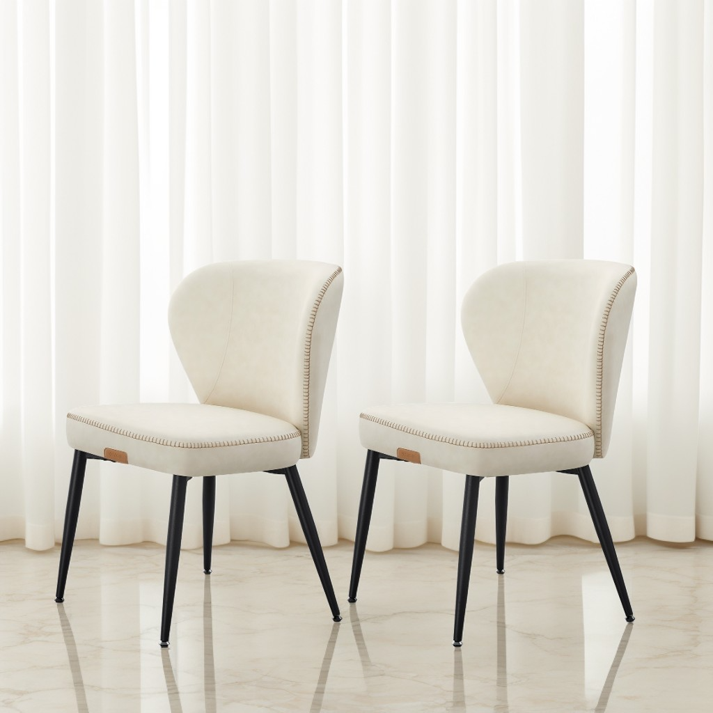 Set of 2 Mid-Century Modern Dining Chairs, Upholstered Kitchen Chairs with Synthetic Leather & Stitching, Award-Winning Design, Cream White