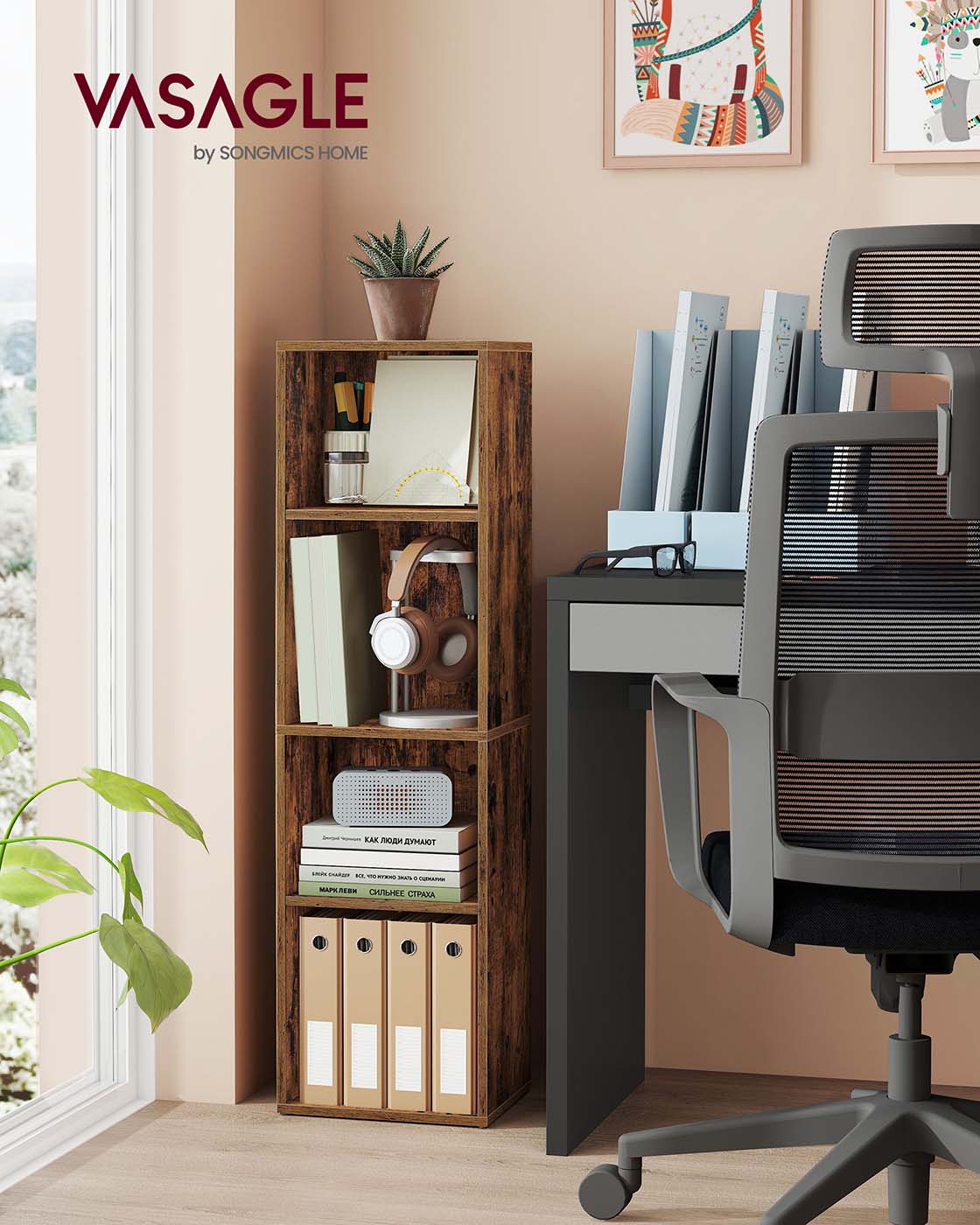 4-Tier Bookshelf with Adjustable Open Compartments, Slim Vertical Bookcase for Corner Storage, Stable H-Frame Structure, Easy Assembly, for Living Room or Home Office, Rustic Brown